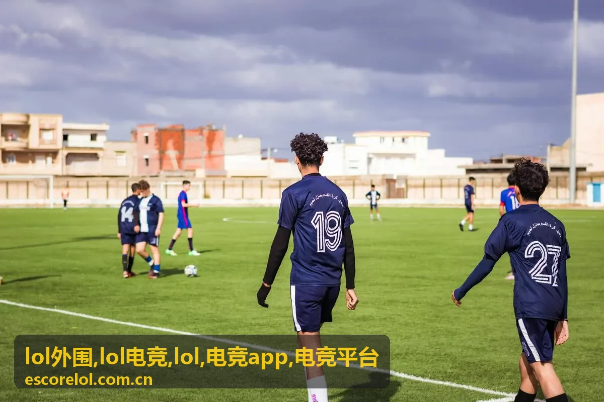 lol电竞平台服务方案与电竞APP内容场景